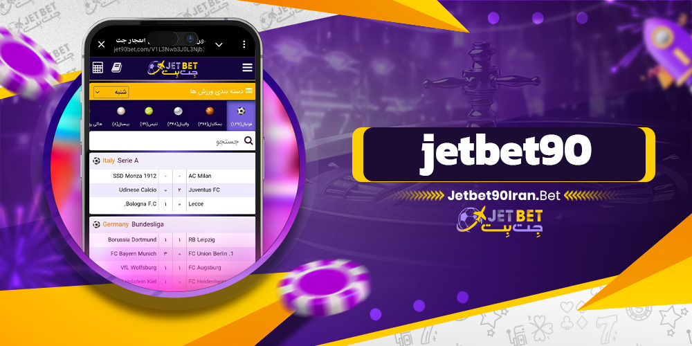 jetbet90